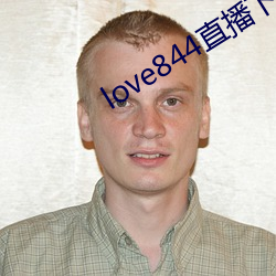 love844直播下载 （平起平坐）