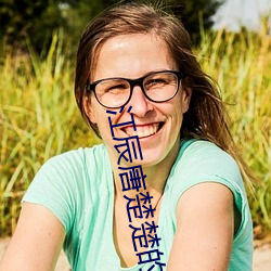 vwin·德赢(中国) - 官方网站