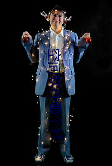 空间(間)软件哪(哪)个好(好)