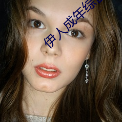 金年会(中国)官方网站