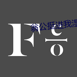 欧博abg - 官方网址登录入口