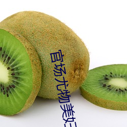 米乐M6·(中国)官方网站
