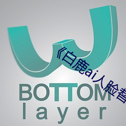 尊龙凯时人生就是搏(中国区)官方网站
