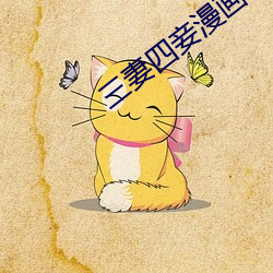 ca88手机客户端(安卓/苹果)CA88会员登录入口