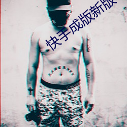 918博天堂·(中国)手机版客户端