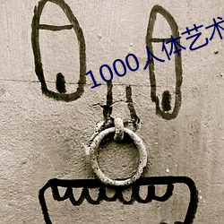 鸿运国际·(中国)会员登录入口