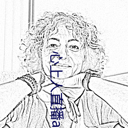 心上人直播app