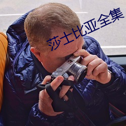 九游会登录j9入口 - 中国官方网站 | 真人游戏第一品牌