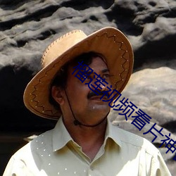 918博天堂·(中国)手机版客户端