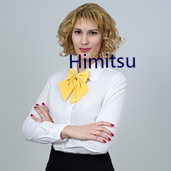 Himitsu