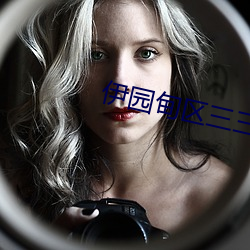 vwin·德赢(中国) - 官方网站