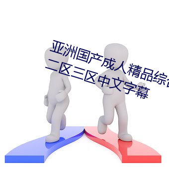 ޹˾ƷۺϾþþһĻ ӣ