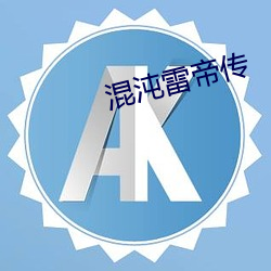 欧博abg - 官方网址登录入口