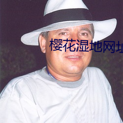 918博天堂·(中国)手机版客户端
