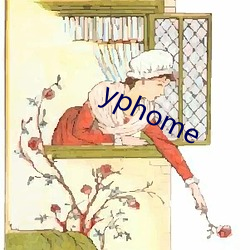 yphome