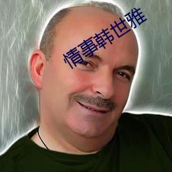 金年会(中国)官方网站