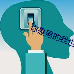AG真人平台(中国)官方网站