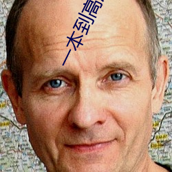 AG真人平台(中国)官方网站