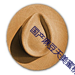 米乐M6·(中国)官方网站