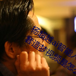 Խaiǿι ԽԴƵô Ǯ