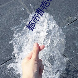 鸿运国际·(中国)会员登录入口