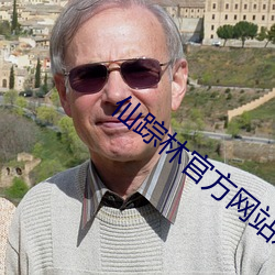 suncitygroup太阳集团--官方网站
