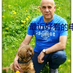 尊龙凯时·(中国)官方网站