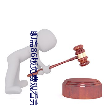 欧博abg - 官方网址登录入口