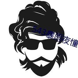 欧博abg - 官方网址登录入口