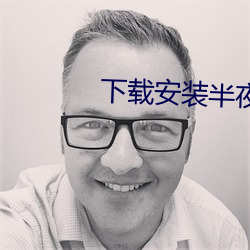 BG大游(中国)唯一官方网站