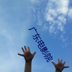 九游会登录j9入口 - 中国官方网站 | 真人游戏第一品牌