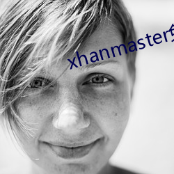 xhanmaster免费登录