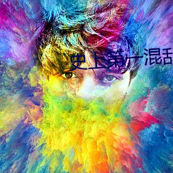 米乐M6·(中国)官方网站