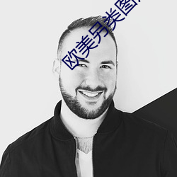 欧美另类图片