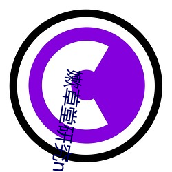 金年会(中国)官方网站