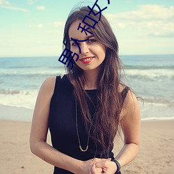男人和女(nǚ)人在一起(qǐ)怼怼(duì)怼(duì)的(de)(女人泡男(nán)人)