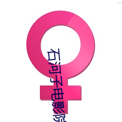 米乐M6·(中国)官方网站