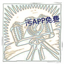 欧博abg - 官方网址登录入口