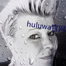 huluwaapp