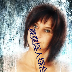 suncitygroup太阳集团--官方网站