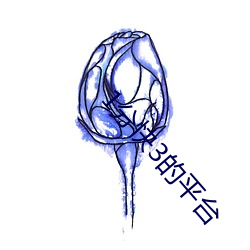 九游会登录j9入口 - 中国官方网站 | 真人游戏第一品牌