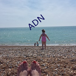 ADN