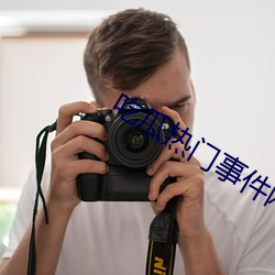 918博天堂·(中国)手机版客户端