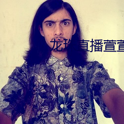 九游会登录j9入口 - 中国官方网站 | 真人游戏第一品牌