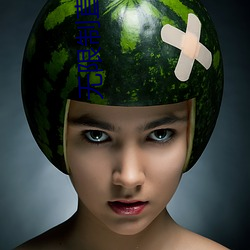 无限制直播平台(台)ios