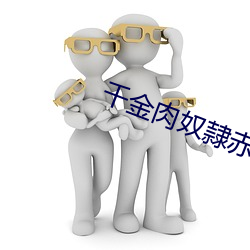 yp街机电子游戏(中国)官方网站