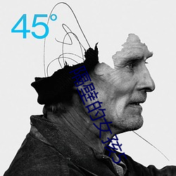 隔(隔)壁的(的)女(女)孩5