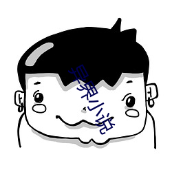 异界小说