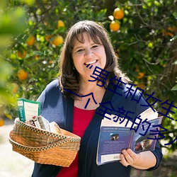 “男生和女生打扑克差差差很疼的”:一个全新的多人扑克游 （画栋飞甍）
