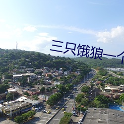 金年会(中国)官方网站